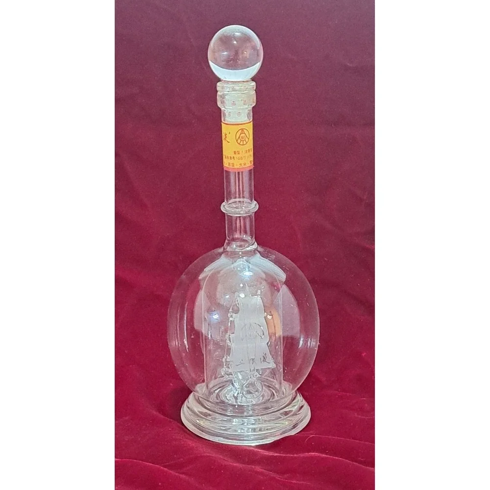 Wuliangye Glass Ship in a Bottle Decanter Nautical Sailing‎ Vessel Globe Stopper